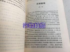 二四六香港資料期期難，探索背后的真相與挑戰(zhàn)，探索香港期期難背后的真相與挑戰(zhàn)
