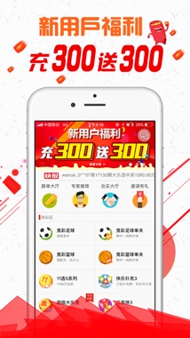 huangpingyue 第26頁