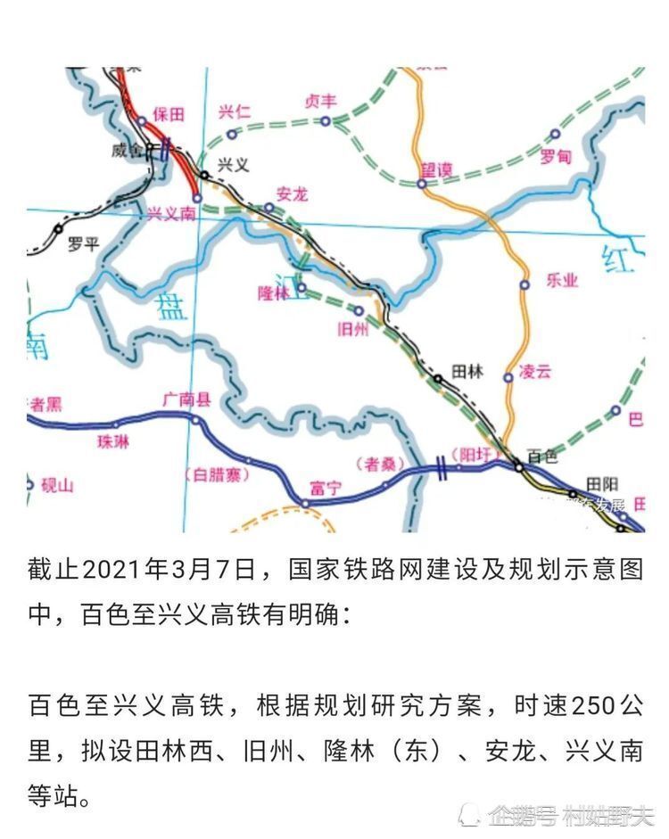 關于三肖必中三期必出資料的真相與警示，揭秘三肖必中三期必出資料真相，警惕博彩陷阱！
