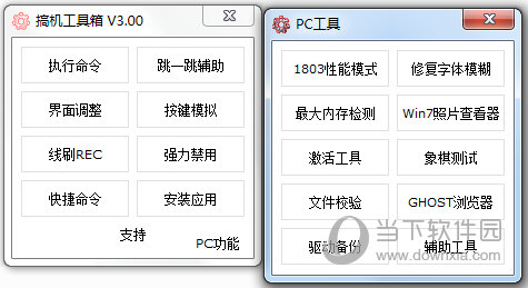 澳門直播開獎號碼，探索與解析，澳門直播開獎號碼，深度探索與解析