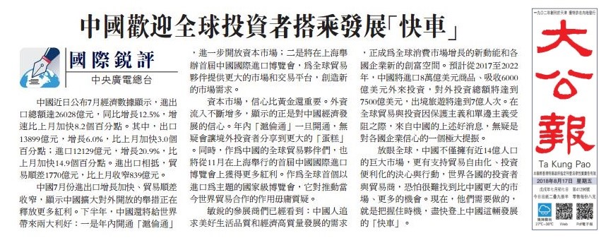 香港資料大全正版資料2024年免費，全面深入了解香港的權(quán)威指南，香港權(quán)威指南，2024年正版資料大全及免費深入了解香港