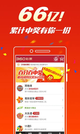 關(guān)于金算盤澳門開獎網(wǎng)址三肖必中特的探討——警惕違法犯罪問題，關(guān)于金算盤澳門開獎網(wǎng)址三肖必中特的探討，警惕違法犯罪風(fēng)險