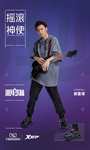 linhuijia 第28頁(yè)