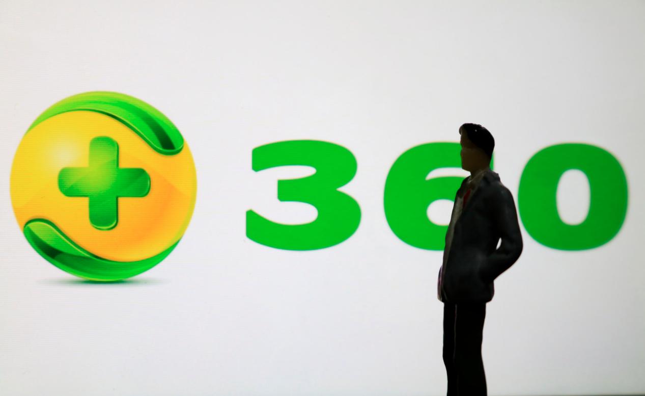 如何下載并安裝最新版的360安全衛(wèi)士，一站式保護(hù)您的數(shù)字生活，最新360安全衛(wèi)士下載與安裝指南，一站式保護(hù)您的數(shù)字生活安全