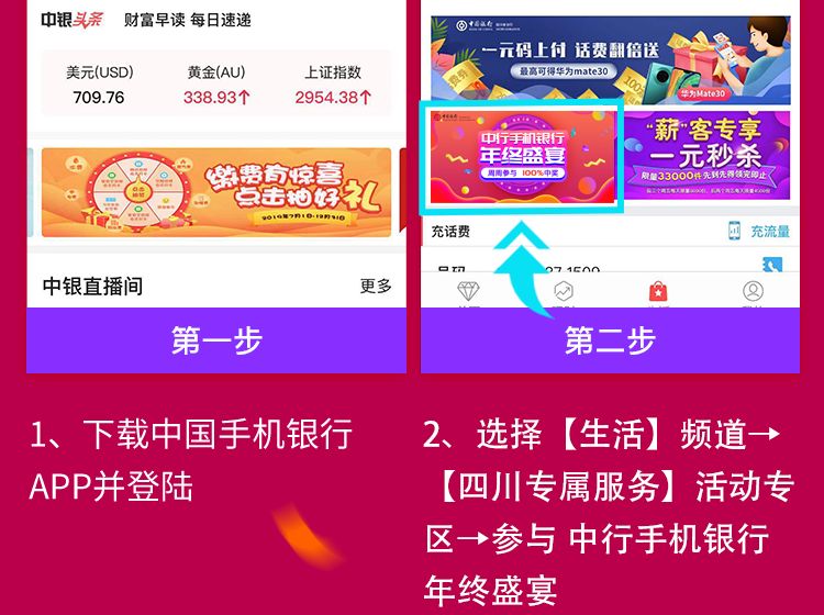 關于管家婆一碼一肖100中獎的真相探究——警惕背后的違法犯罪問題，揭秘管家婆一碼一肖中獎真相，警惕背后的犯罪風險