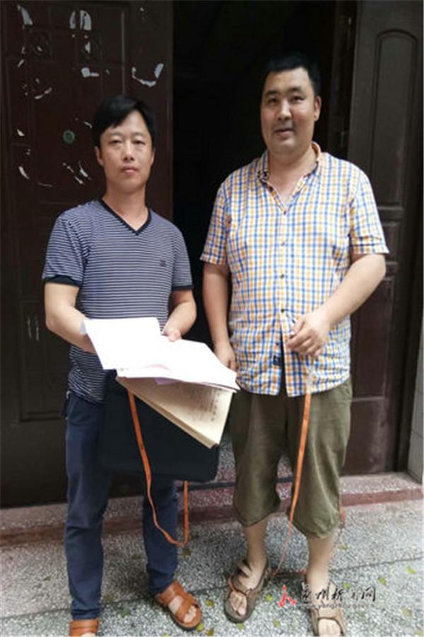 最新道縣二手房市場分析與出售指南，道縣二手房市場最新分析與出售指南