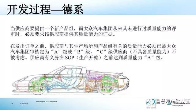 新奧精準(zhǔn)免費(fèi)資料提供,實(shí)地分析解析說明_特別版19.453