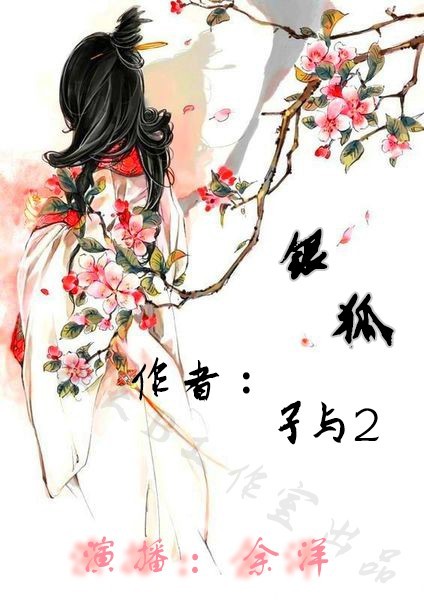庶之新篇章，探尋未知，擁抱變革，探索未知，擁抱變革，庶之新篇章開啟