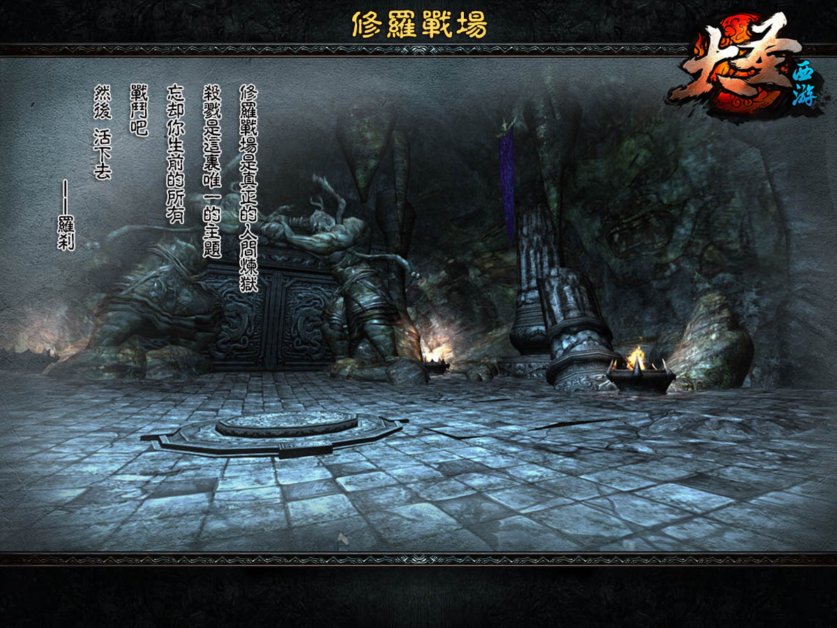 狹路相逢，最新章節(jié)探秘，狹路相逢，最新章節(jié)深度探秘