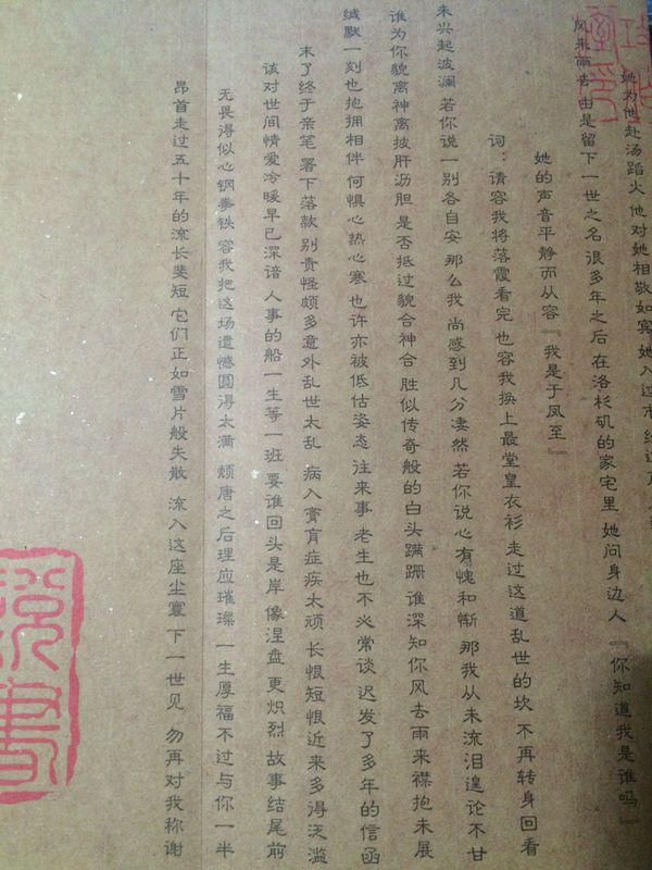 最新推薦，不才全新歌曲，感受音樂的力量，不才全新歌曲推薦，感受音樂的力量