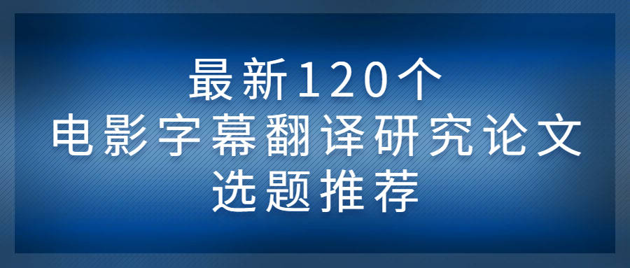 lianwei 第26頁