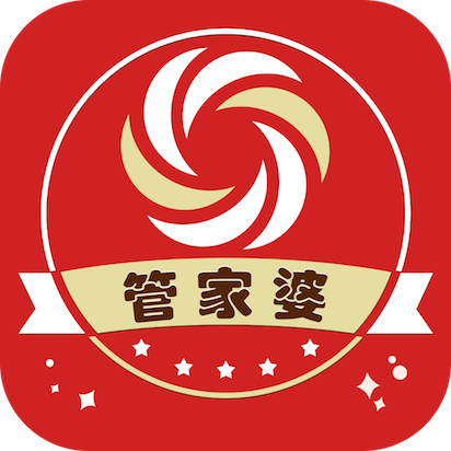 正版管家婆軟件，企業(yè)管理的得力助手，正版管家婆軟件，企業(yè)管理的最佳伙伴