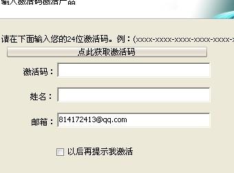 最新密鑰名稱及其在現(xiàn)代社會(huì)的重要性，最新密鑰名稱及其在現(xiàn)代社會(huì)中的關(guān)鍵作用