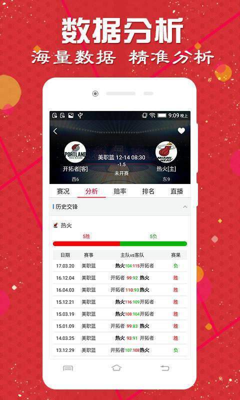 澳門彩票背后的故事，風(fēng)險(xiǎn)與警示，澳門彩票背后的故事，風(fēng)險(xiǎn)與警示揭秘