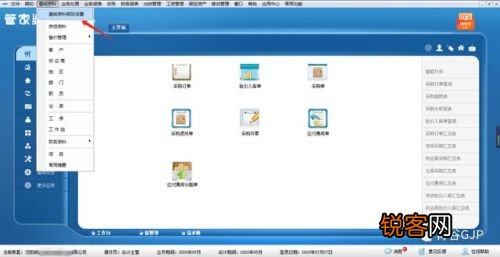 管家婆最準(zhǔn)一肖一碼，揭示背后的違法犯罪問題，管家婆一肖一碼，背后的違法犯罪問題揭秘