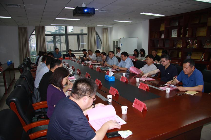 yangyuting 第28頁