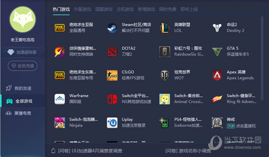 澳門新彩歷史記錄查詢表圖片與犯罪問題探討，澳門新彩歷史記錄查詢表圖片與犯罪問題探究