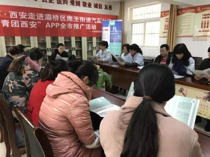 探索最新APP，引領未來的關鍵力量——2017年全新應用展望，未來引領者，探索全新APP的2017展望