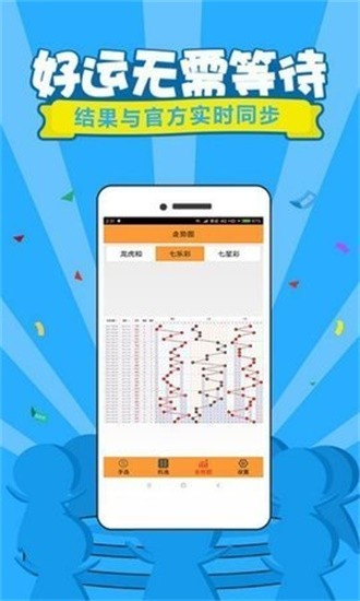 香港寶典王中王資料,動態(tài)詞語解釋落實(shí)_nShop27.511