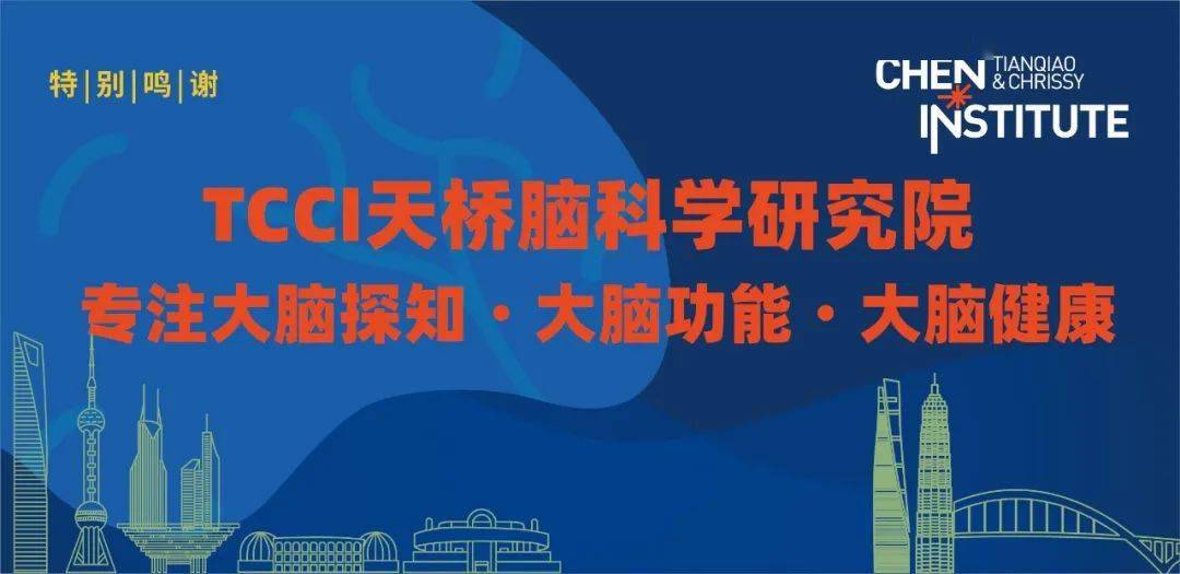 最新前沿科學，探索未知，引領未來，探索未知前沿科學，引領未來科技革新