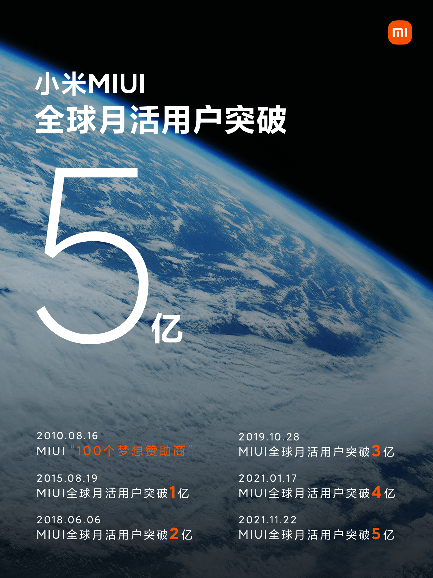 huangpingyue 第23頁
