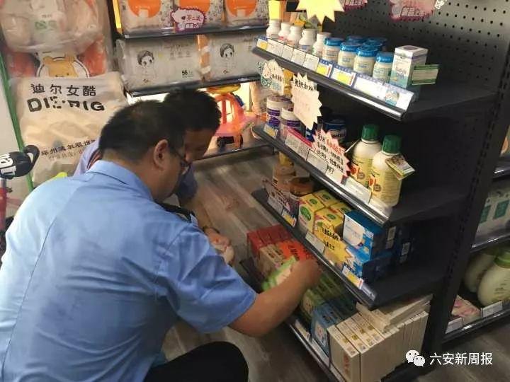 新奧天天免費(fèi)資料大全，探索與收獲，新奧天天免費(fèi)資料大全，探索之旅與收獲時(shí)刻