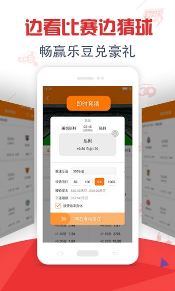澳門今晚開獎結(jié)果與開獎記錄，探索彩票背后的故事，澳門彩票背后的故事，開獎結(jié)果、記錄與探索