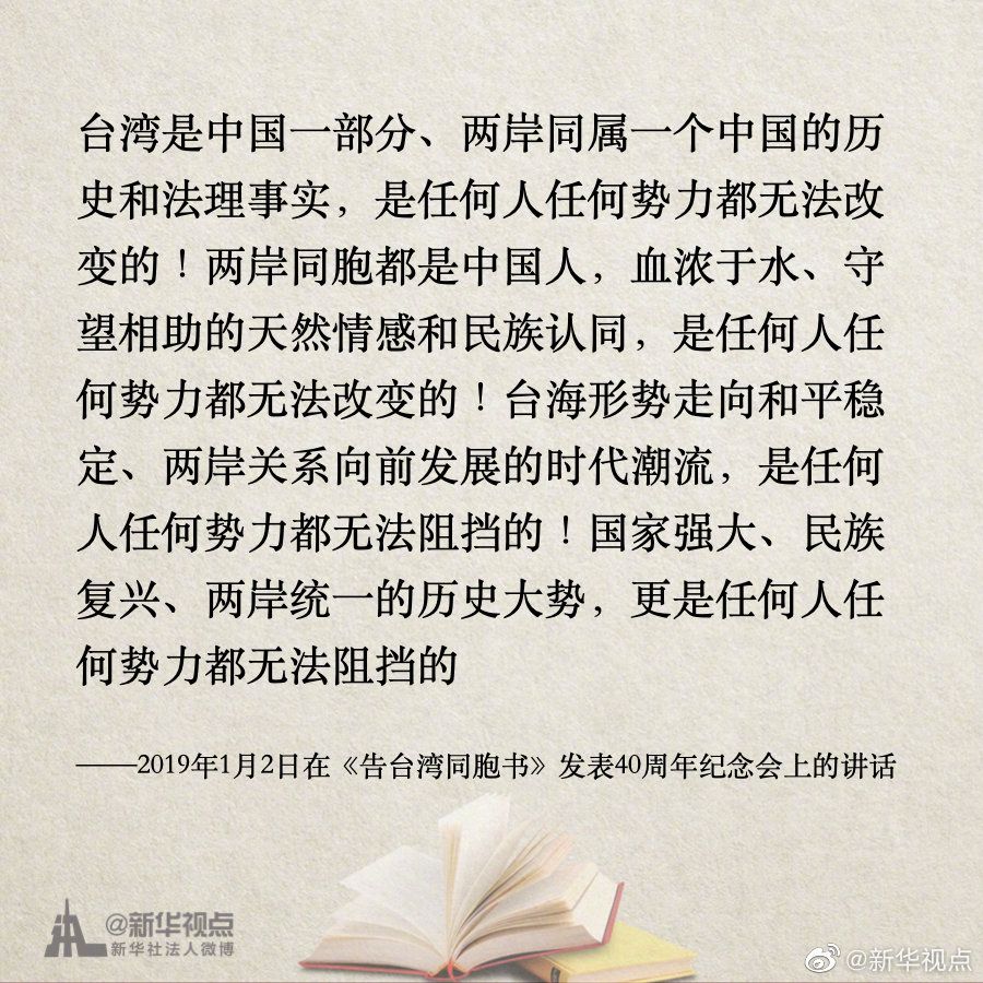 警惕新澳門一肖一碼，涉及違法犯罪問題需警惕，警惕新澳門一肖一碼，涉及違法犯罪風(fēng)險需高度警惕