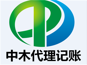 廣漢最新兼職，探索職業(yè)發(fā)展的多元化路徑，廣漢最新兼職，多元化職業(yè)發(fā)展路徑探索