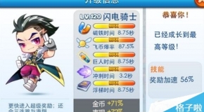 澳門(mén)正版資料免費(fèi)大全新聞，揭露違法犯罪問(wèn)題的重要性與應(yīng)對(duì)之策，澳門(mén)正版資料揭露違法犯罪問(wèn)題，應(yīng)對(duì)之策與新聞揭秘的重要性