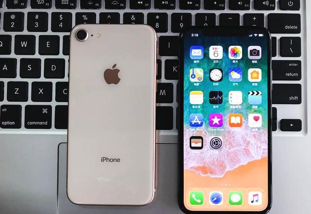iPhone X最新價(jià)格動(dòng)態(tài)及相關(guān)分析，iPhone X最新價(jià)格動(dòng)態(tài)與深度分析