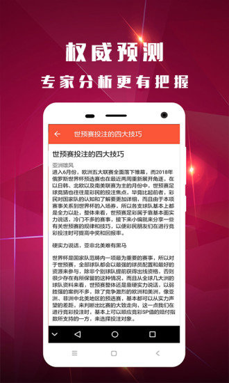 關(guān)于香港王中王資料大全免費的探討——警惕違法犯罪問題，關(guān)于香港王中王資料大全免費的探討，警惕背后的違法犯罪風(fēng)險