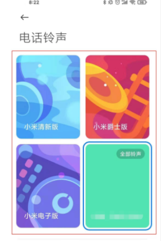 新澳歷史開(kāi)獎(jiǎng)記錄查詢結(jié)果深度解析，新澳歷史開(kāi)獎(jiǎng)記錄查詢結(jié)果深度剖析