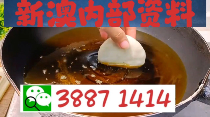 澳門今晚必開一肖一特——理性看待彩票與命運，澳門彩票運勢揭秘，理性看待彩票與命運的博弈