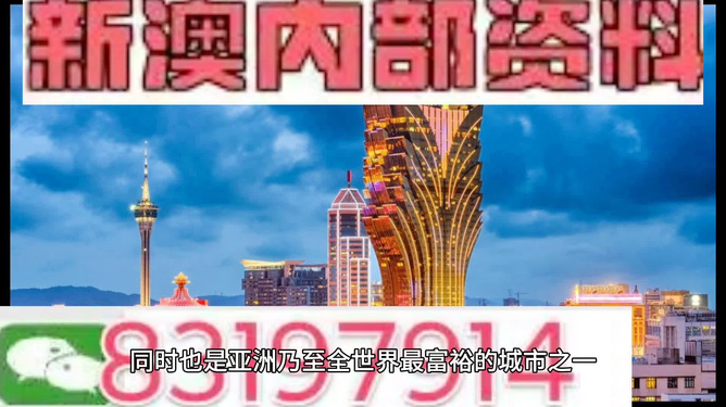 澳門(mén)最精準(zhǔn)免費(fèi)資料大全與旅游景點(diǎn)探索，澳門(mén)免費(fèi)資料大全與旅游勝地探索