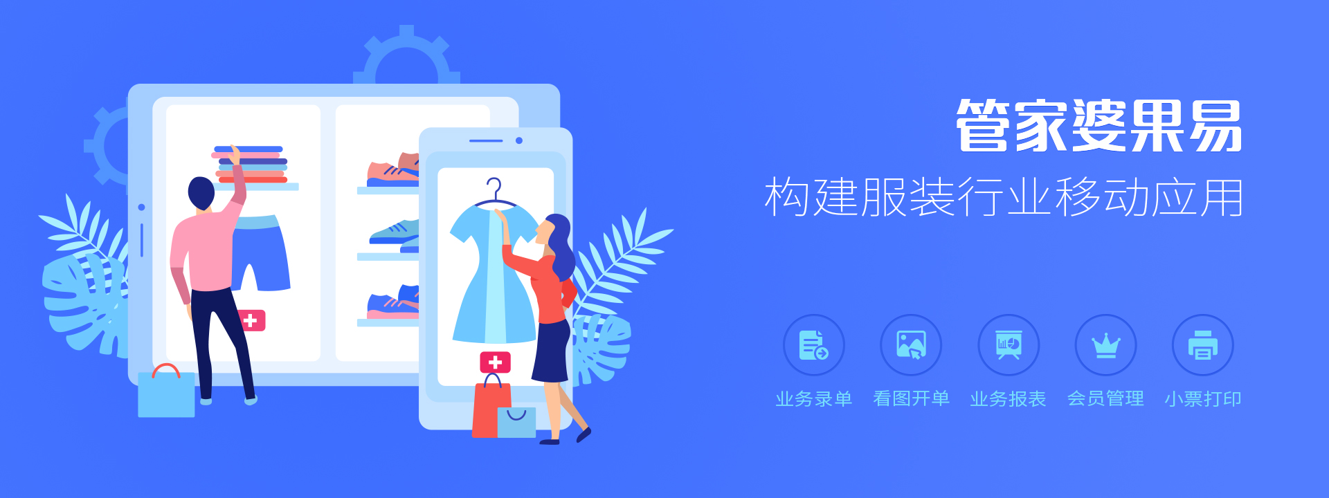 管家婆官網(wǎng)官方網(wǎng)站，一站式企業(yè)管理解決方案的領導者，管家婆官網(wǎng)，一站式企業(yè)管理解決方案領導者