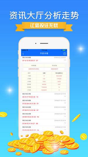 揭秘精準(zhǔn)新傳真背后的秘密，解碼數(shù)字77777與88888的力量，揭秘?cái)?shù)字傳真背后的秘密，解碼數(shù)字77777與88888的神秘力量