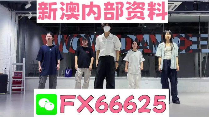 探索2024年天天彩正版資料，揭秘彩票行業(yè)的未來(lái)趨勢(shì)，揭秘彩票行業(yè)未來(lái)趨勢(shì)，探索2024年天天彩正版資料展望