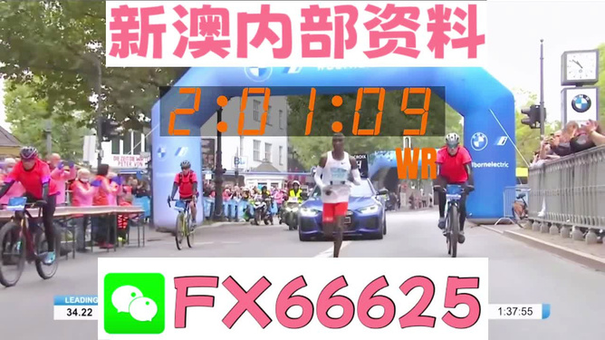 探索新澳精準(zhǔn)正版資料，揭秘未來的趨勢與機(jī)遇，探索新澳精準(zhǔn)正版資料，揭秘未來趨勢與把握機(jī)遇