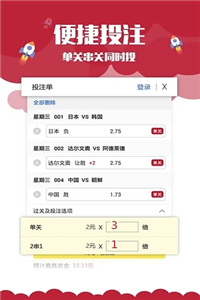 澳門(mén)正版資料免費(fèi)大全新聞，探索與解讀，澳門(mén)正版資料免費(fèi)大全新聞，深度探索與解讀