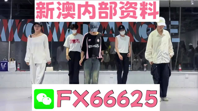 澳門今晚必開一肖一特，探索背后的文化魅力與預測邏輯，澳門今晚生肖預測背后的文化魅力與預測邏輯探索