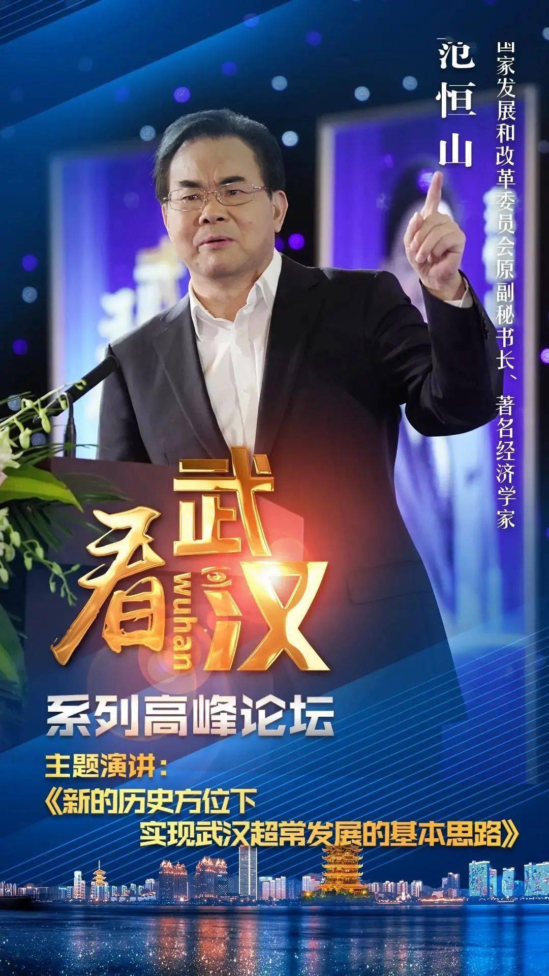澳門歷史開獎結(jié)果近期十五號分析，澳門歷史開獎結(jié)果近期十五號深度分析