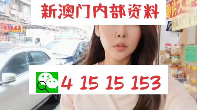 揭秘未來幸運之門，2024年天天開好彩資料探索之旅，揭秘未來幸運之門，探索2024年每日好彩資料之旅