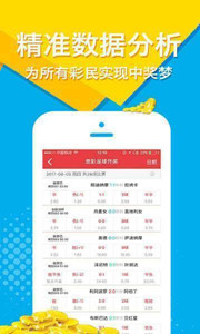 澳門一碼一特一中準選今晚，探索澳門的魅力與未來展望，澳門魅力探索與未來展望，一碼一特一中準選今晚揭曉