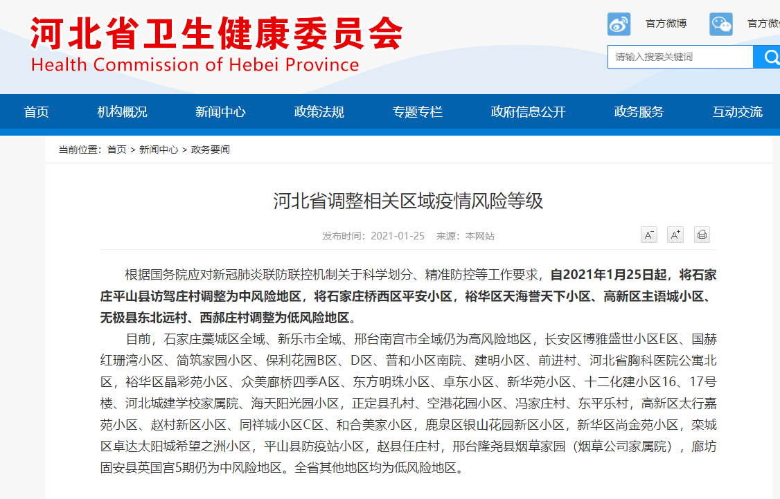 揭秘精準(zhǔn)新傳真背后的秘密，解碼數(shù)字77777與88888的力量，揭秘?cái)?shù)字傳真背后的秘密，解碼數(shù)字77777與88888的神秘力量