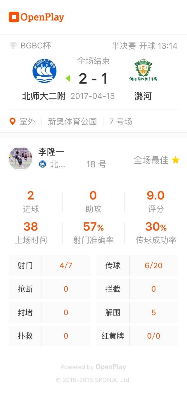 新澳門天天開獎資料大全，探索彩票的魅力與奧秘，新澳門天天開獎資料大全，揭開彩票魅力與奧秘的門戶