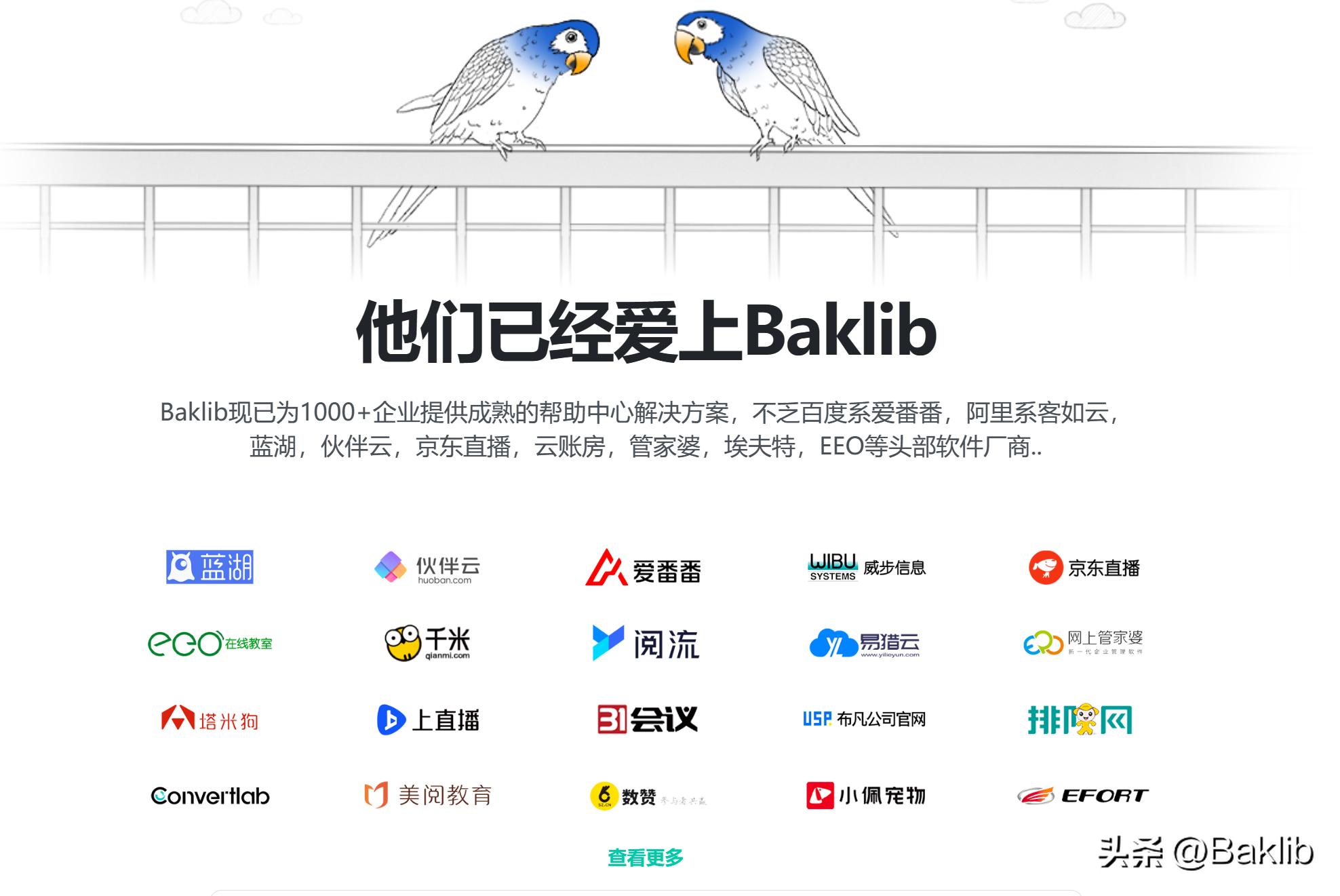 管家婆官網(wǎng)官方網(wǎng)站，一站式企業(yè)管理解決方案的綜合平臺(tái)，管家婆官網(wǎng)，一站式企業(yè)管理解決方案的綜合平臺(tái)