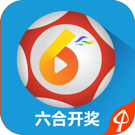 澳門天天六開彩免費圖，探索彩票文化背后的故事，澳門天天六開彩免費圖，揭秘彩票文化背后的故事