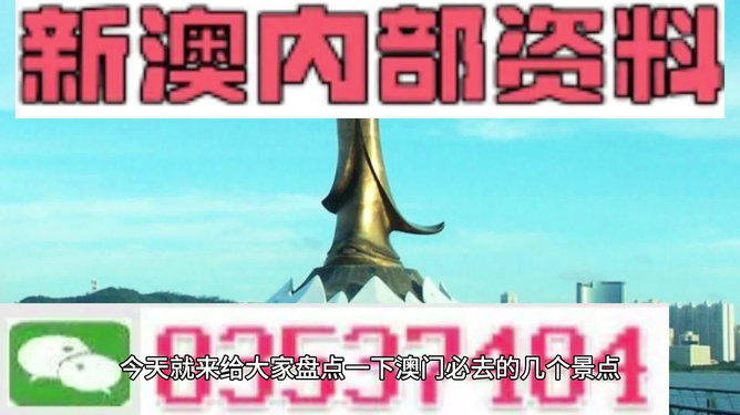 新澳全年免費資料大全，探索與收獲，新澳全年免費資料大全，探索之旅與收獲的時刻