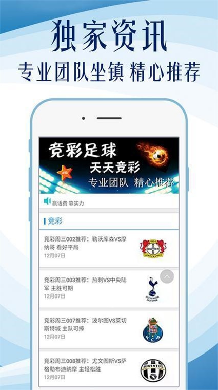 澳門正版精準免費大全，探索與揭秘，澳門正版精準免費大全，揭秘與探索之旅